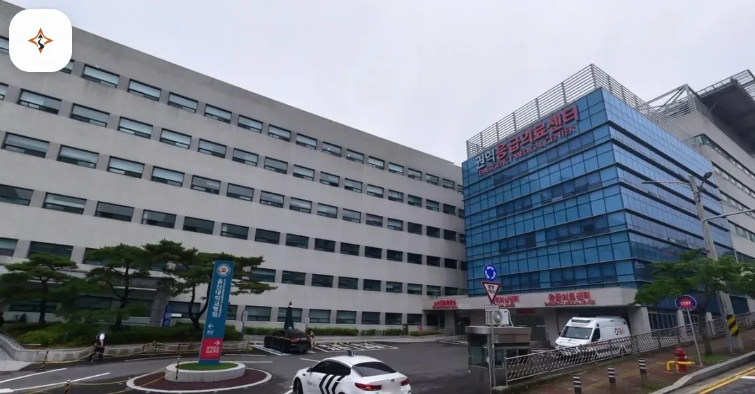 울산 동구 울산대학교병원장례식장 미리 보는 모습