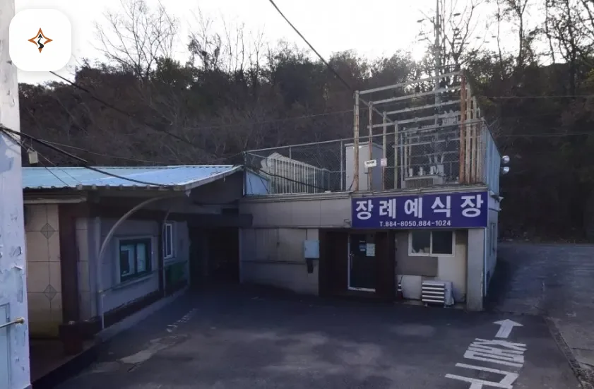 경남 하동군 하동우리들병원장례식장 미리 보는 모습