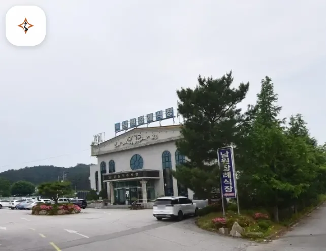 전북 남원시 남원장례식장 미리 보는 모습