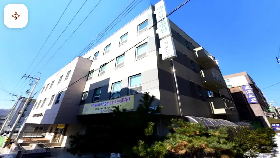 경기 양주시 예쓰병원장례식장 미리 보는 모습