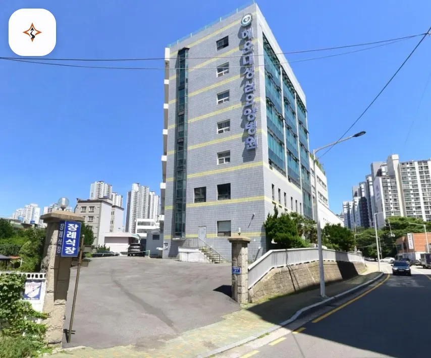 부산 해운대구 해운대성심요양병원장례식장 미리 보는 모습