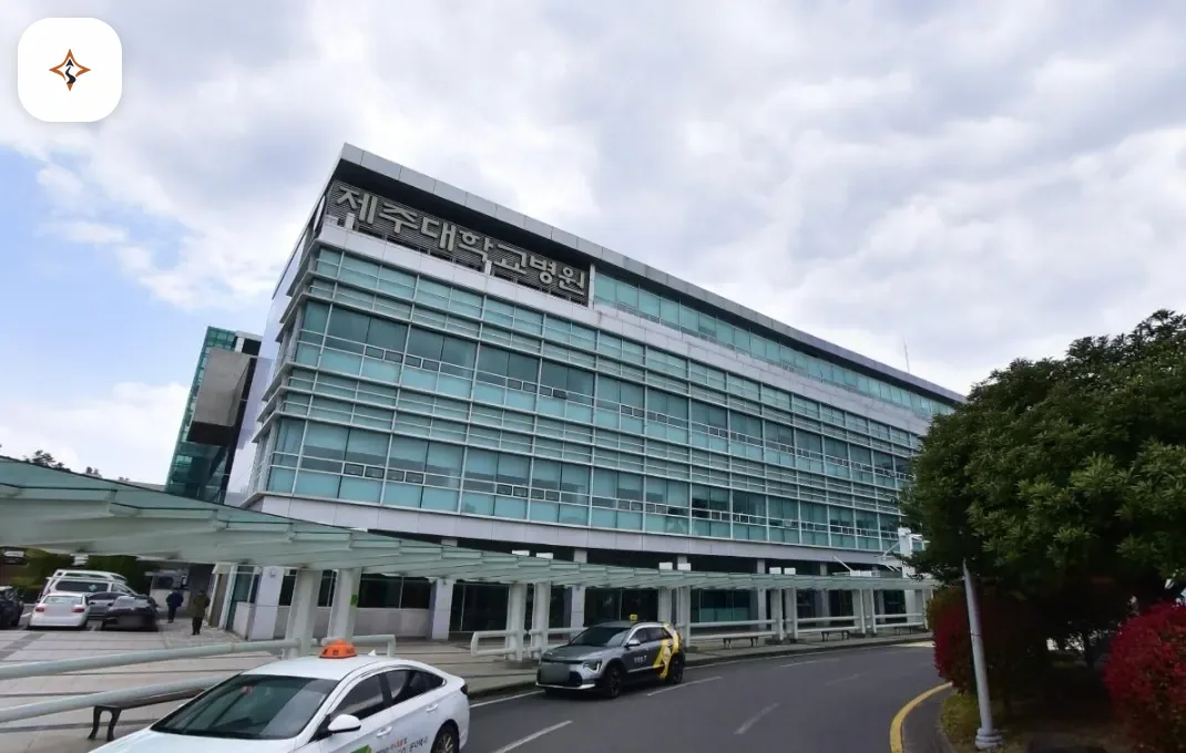 제주 제주시 제주대학교병원장례식장 미리 보는 모습