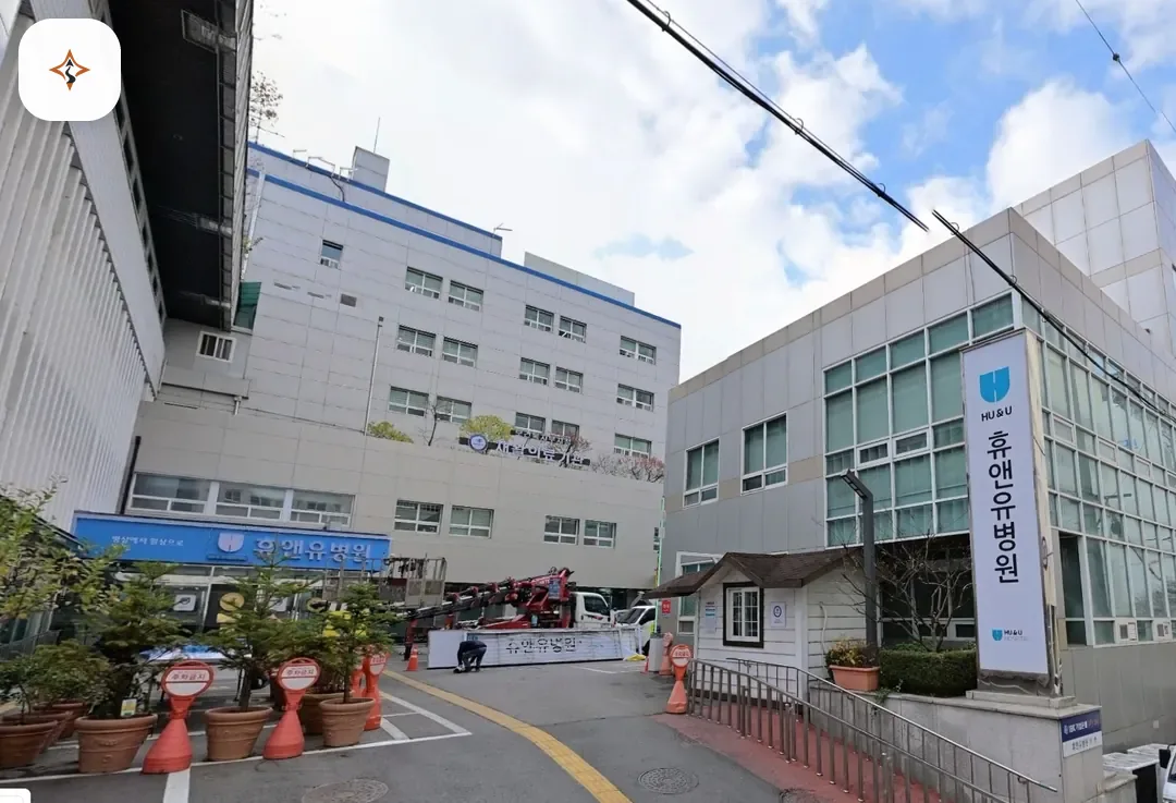 경기 부천시 휴앤유장례식장 둘러보는 풍경