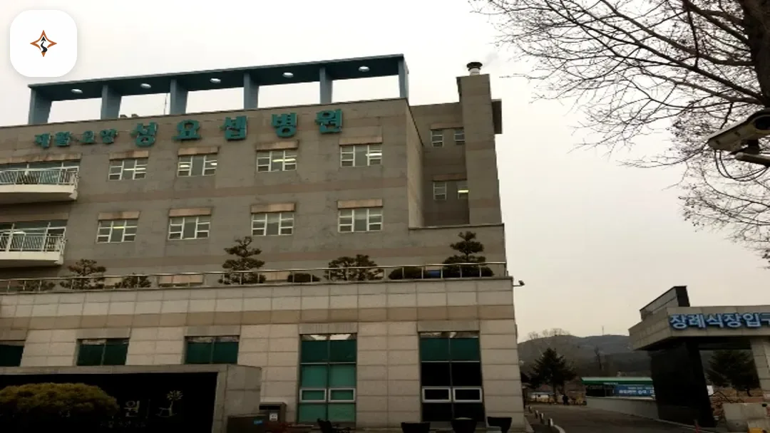 경기 안성시 성혜원장례식장 찾아가는 길