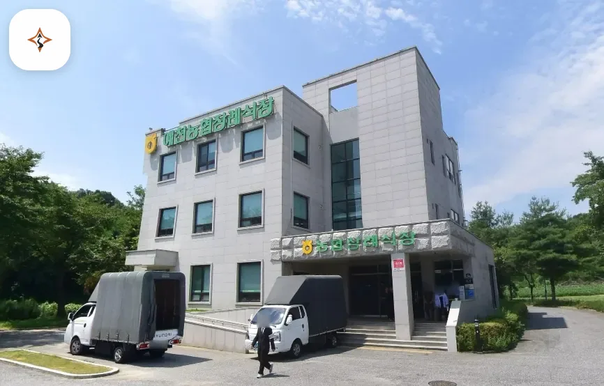 경북 예천군 예천농협장례식장 미리 보는 모습