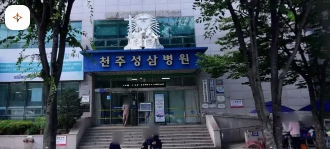 대구 수성구 천주성삼병원장례식장 미리 보는 모습