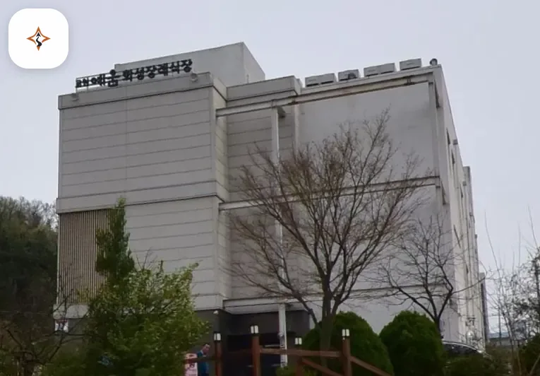 경기 화성시 화성장례식장 둘러보는 풍경