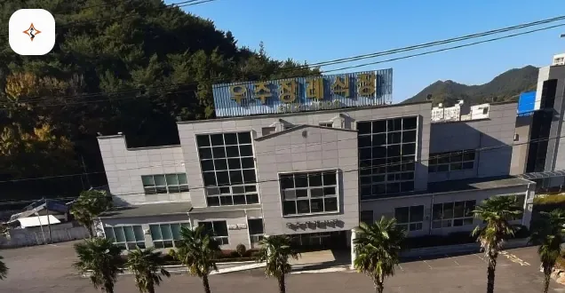 전남 고흥군 우주장례식장 미리 보는 모습