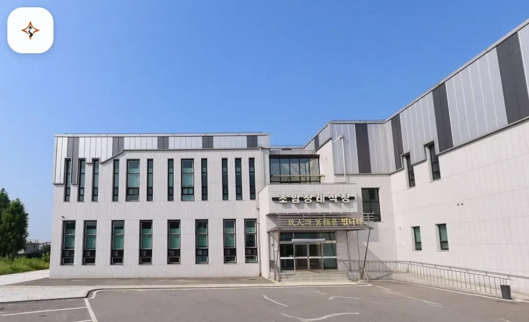 경기 화성시 조암장례식장 찾아가는 길