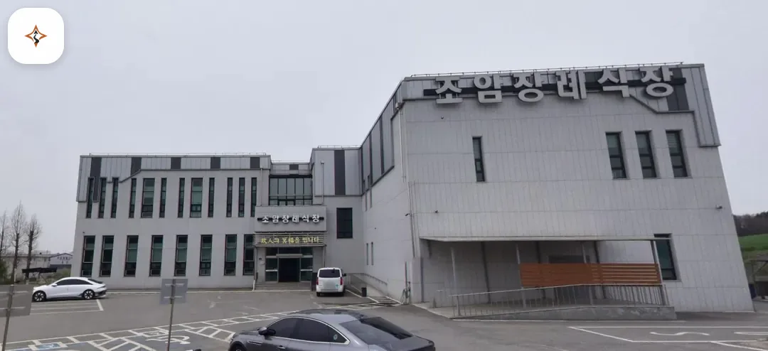 경기 화성시 조암장례식장 둘러보는 풍경