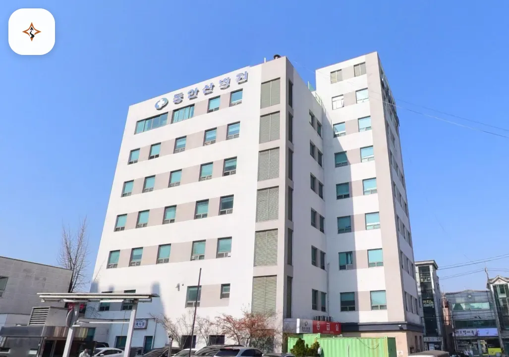 경기 안산시 동안산병원장례식장 찾아가는 길