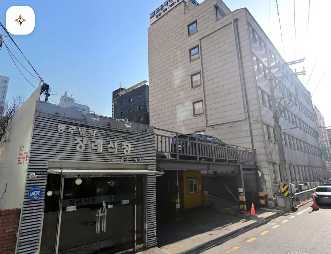 서울 강동구 동주병원장례식장 찾아가는 길