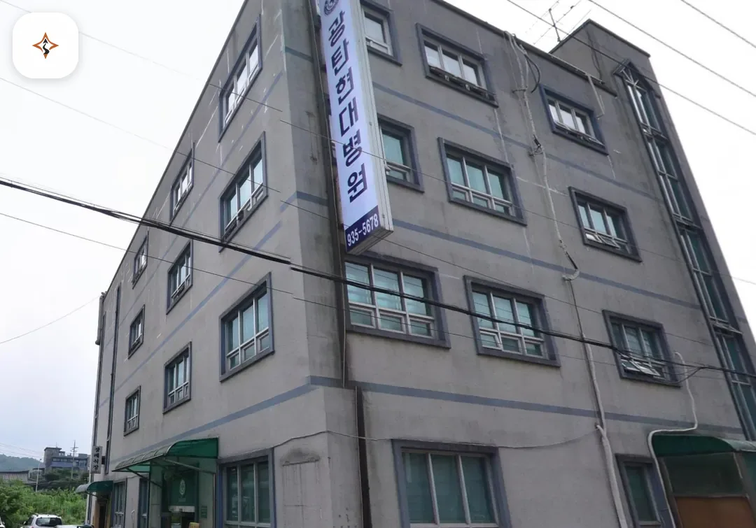 경기 파주시 광탄장례식장 둘러보는 풍경