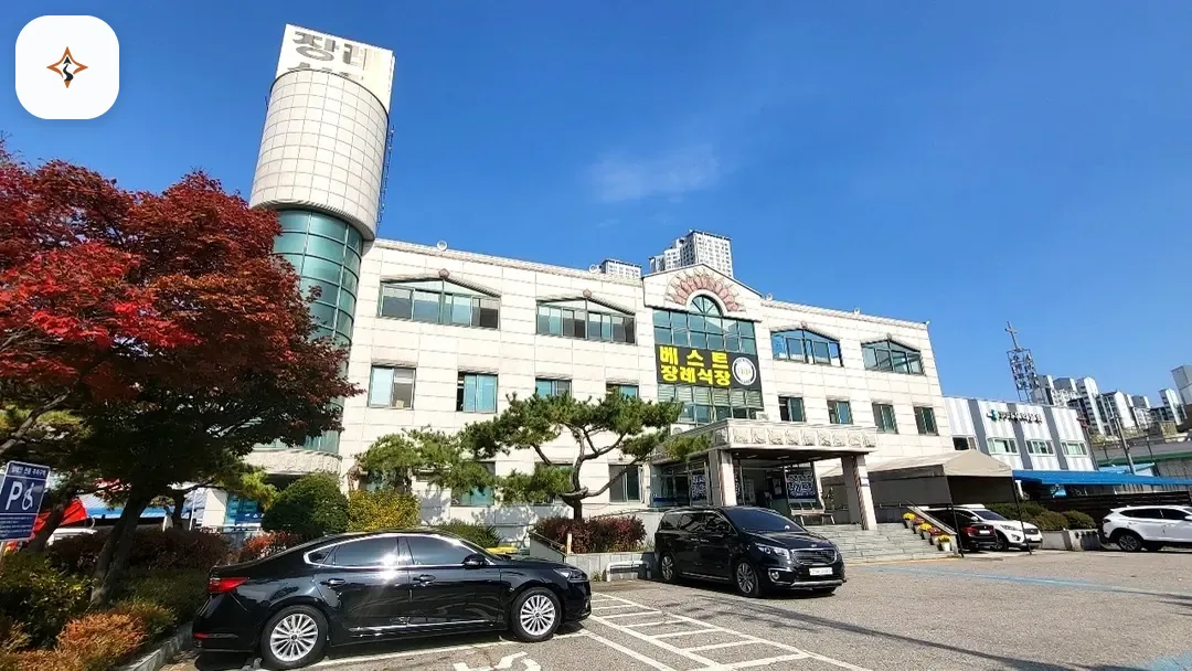 경기 고양시 베스트장례식장 둘러보는 풍경