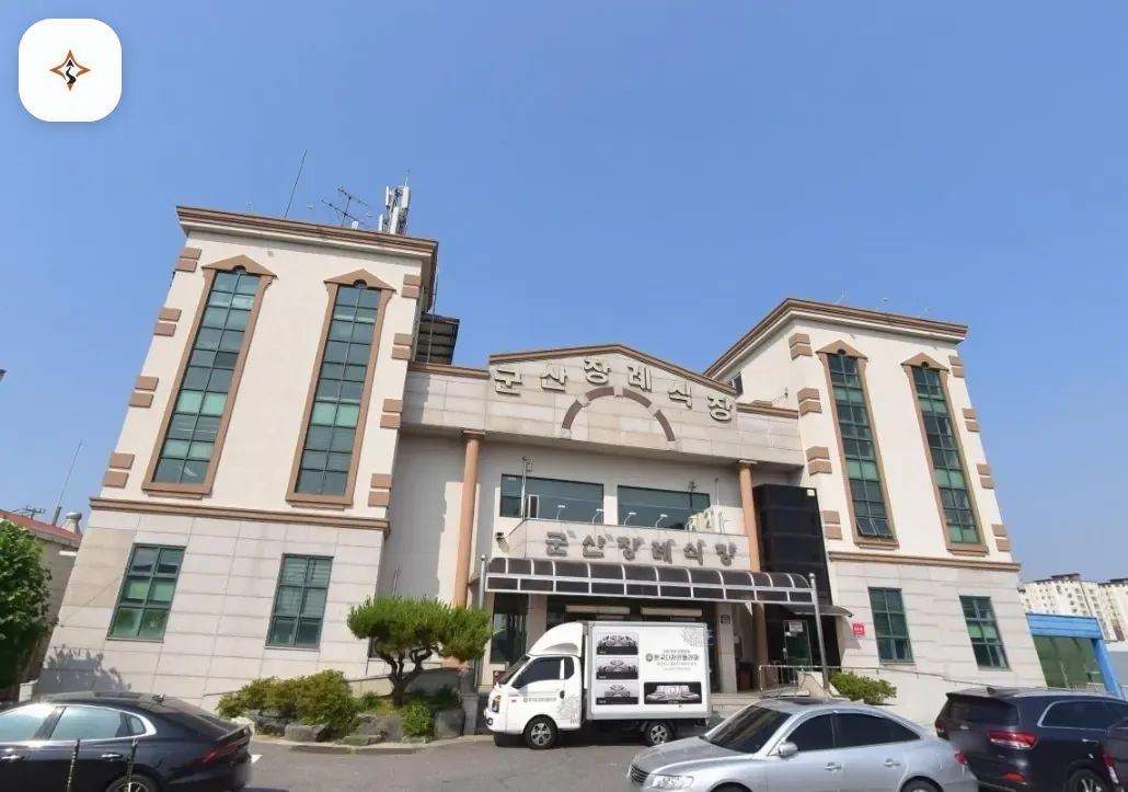전북 군산시 군산장례식장 미리 보는 모습
