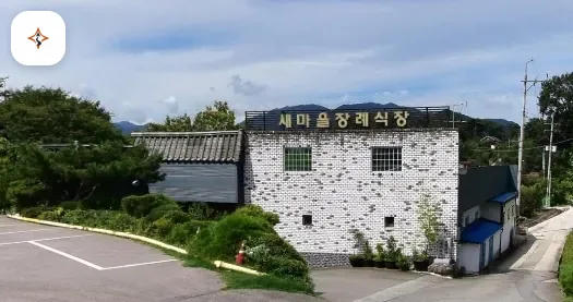 전남 담양군 새마을장례식장 미리 보는 모습