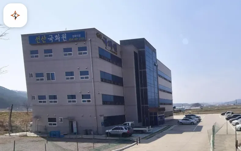 경북 구미시 선산국화원장례식장 미리 보는 모습