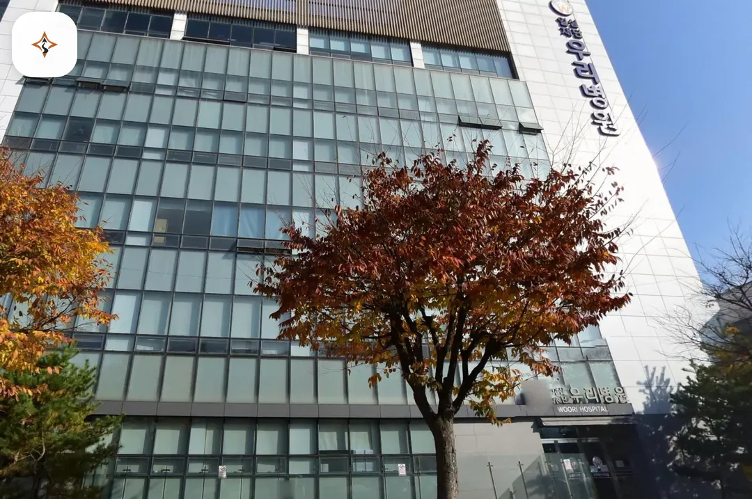 경기 포천시 우리병원장례식장 둘러보는 풍경