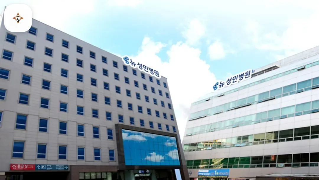 인천 서구 성민병원장례식장 미리 보는 모습