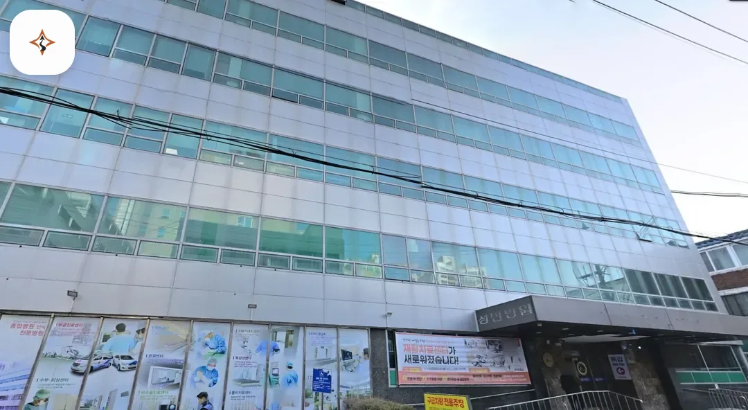 인천 서구 성민병원장례식장 찾아가는 길