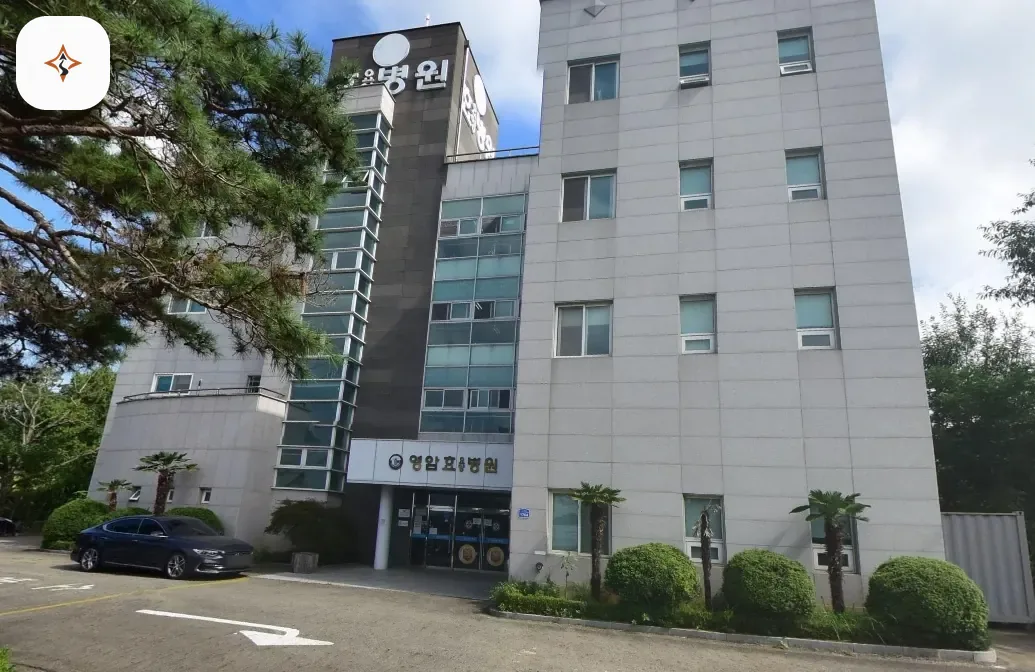 전남 영암군 영암효병원장례식장 미리 보는 모습