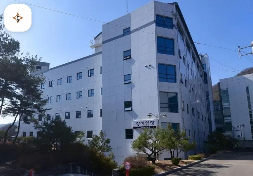경북 안동시 도립노인병원장례식장 미리 보는 모습