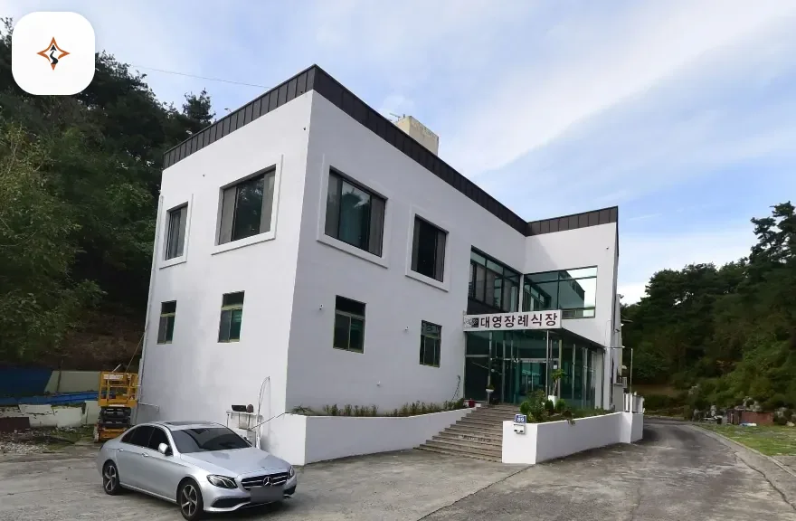 경북 영주시 대영장례식장 미리 보는 모습