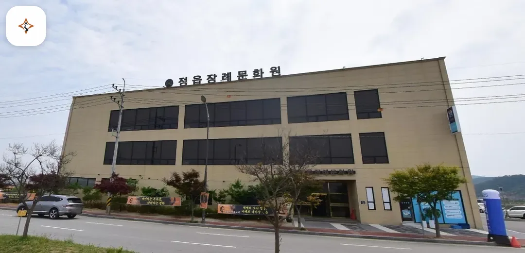 전북 정읍시 정읍장례문화원 미리 보는 모습