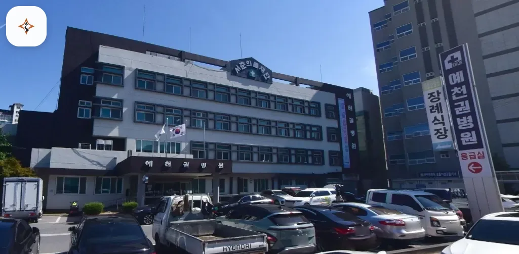 경북 예천군 예천권병원장례식장 미리 보는 모습